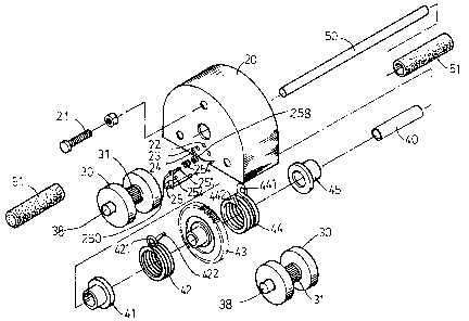 A single figure which represents the drawing illustrating the invention.